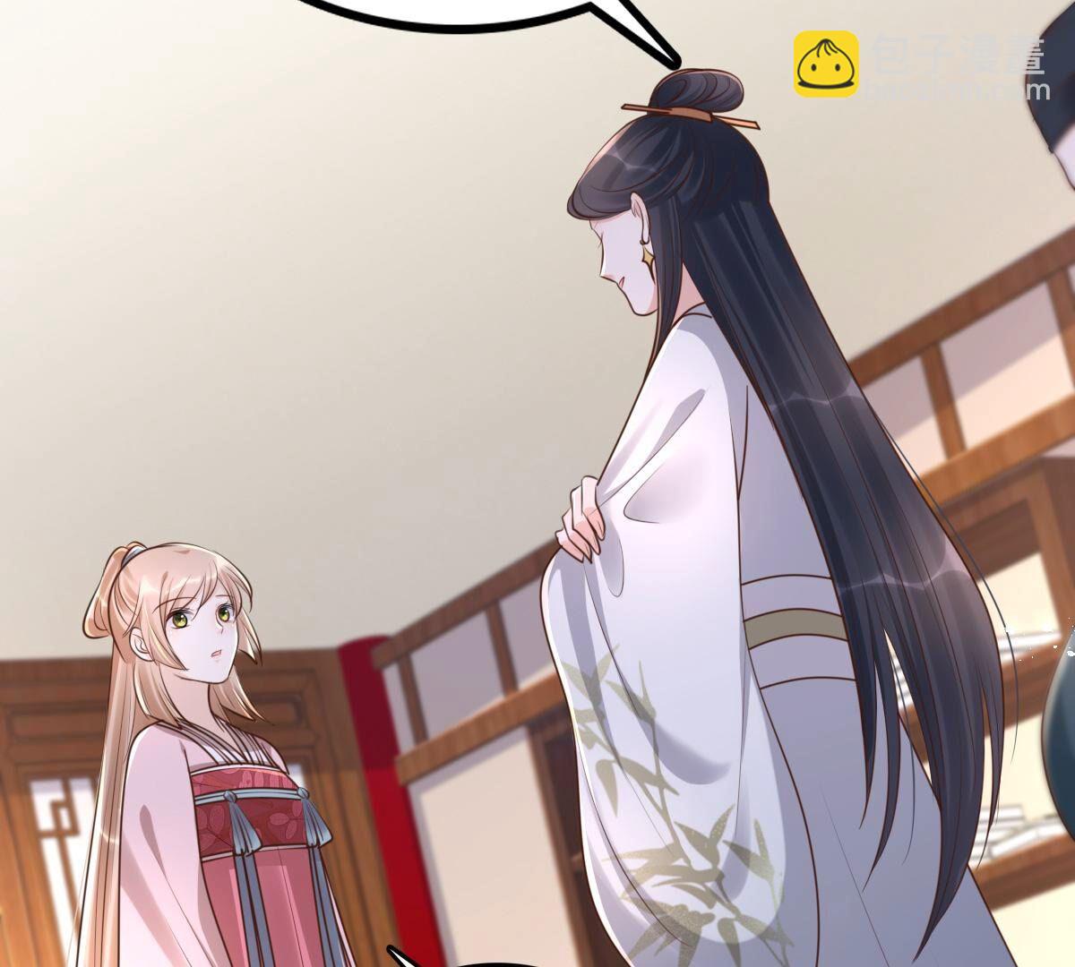 戰神狂妃：鳳傾天下 - 142 第141話 膽子是不小(2/2) - 1