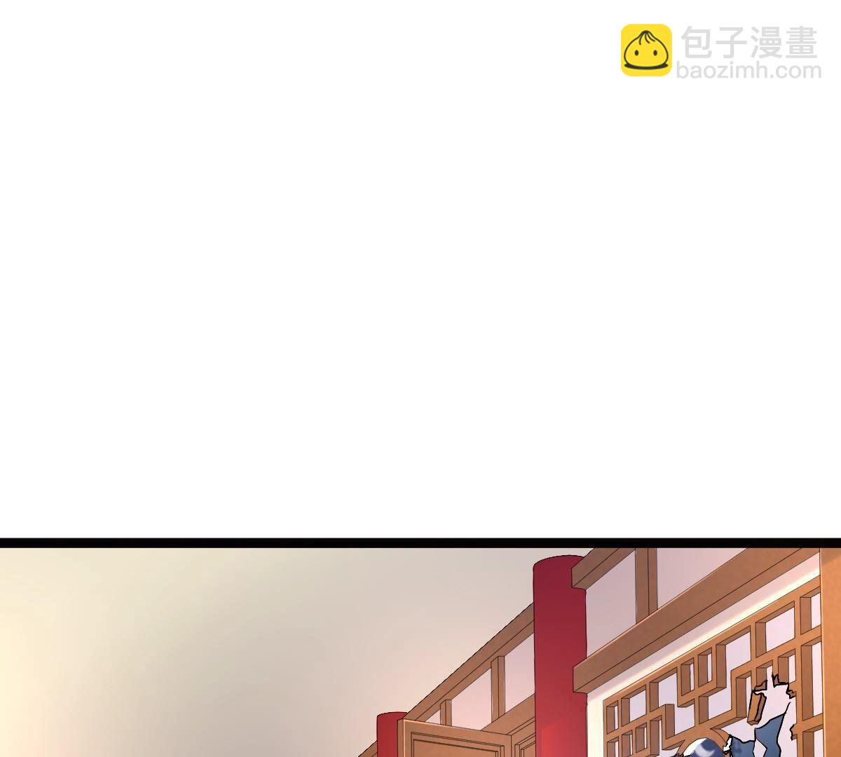 戰神狂妃：鳳傾天下 - 142 第141話 膽子是不小(2/2) - 5