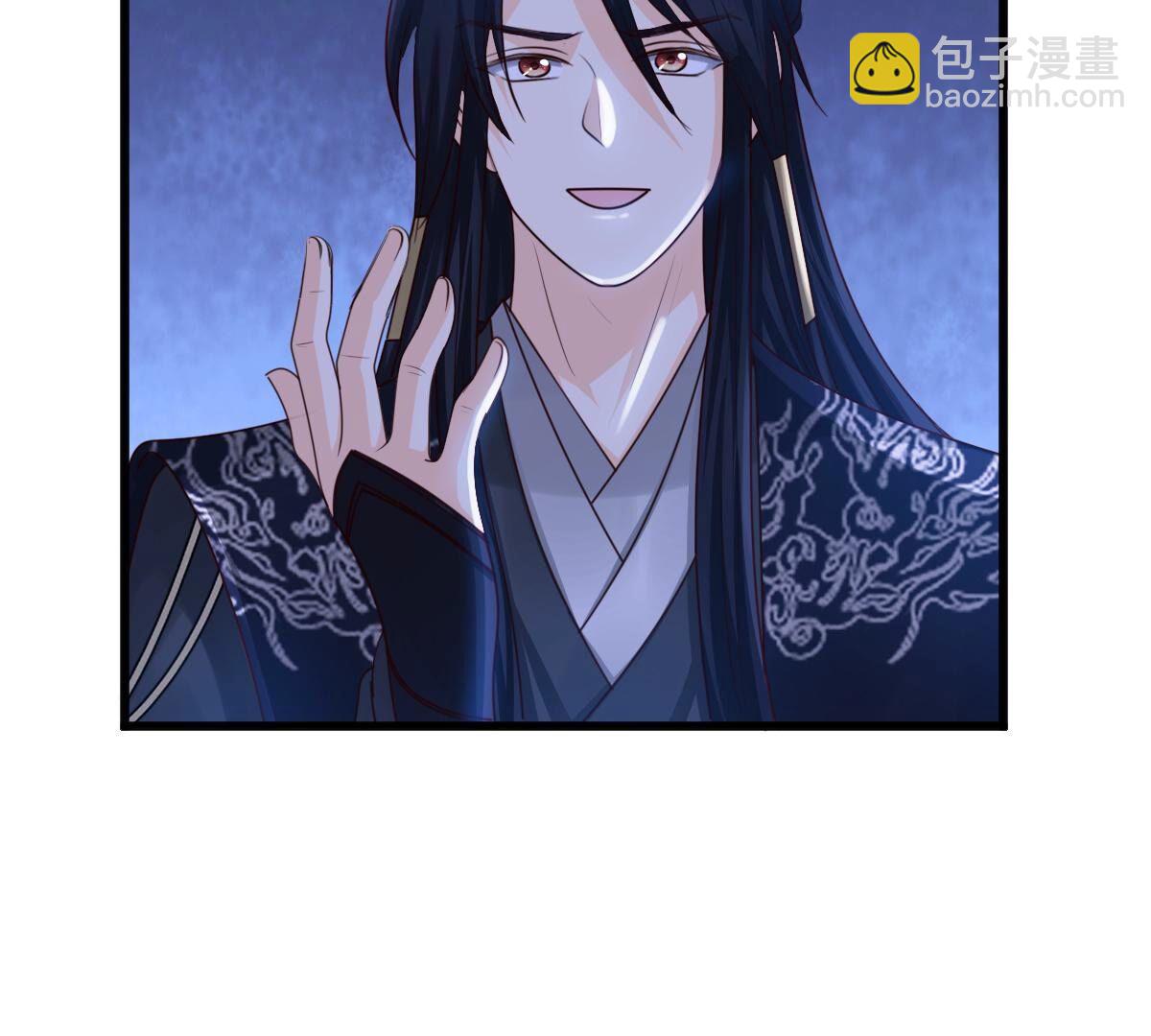 戰神狂妃：鳳傾天下 - 144 第143話 親自審問(1/2) - 5