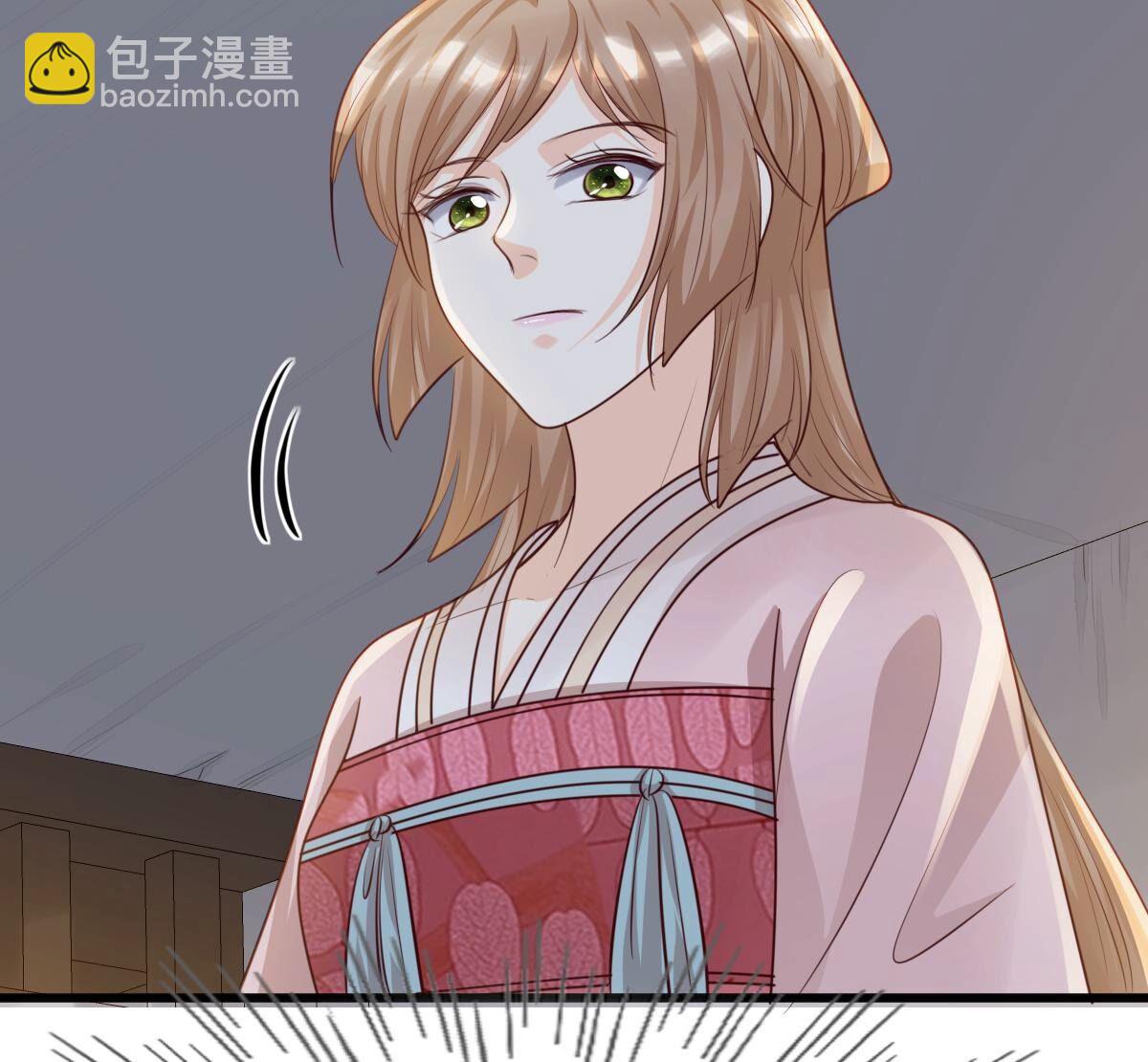 戰神狂妃：鳳傾天下 - 144 第143話 親自審問(1/2) - 6