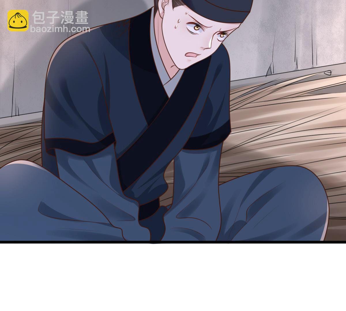 戰神狂妃：鳳傾天下 - 144 第143話 親自審問(2/2) - 3