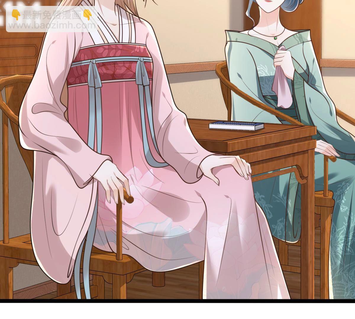 戰神狂妃：鳳傾天下 - 146 第145話 奪權？想得美！(1/2) - 1