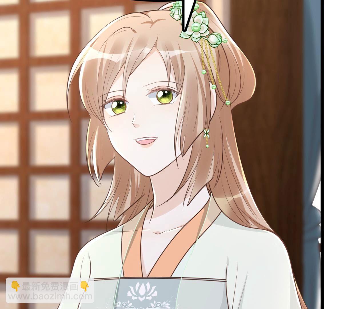 戰神狂妃：鳳傾天下 - 146 第145話 奪權？想得美！(1/2) - 1