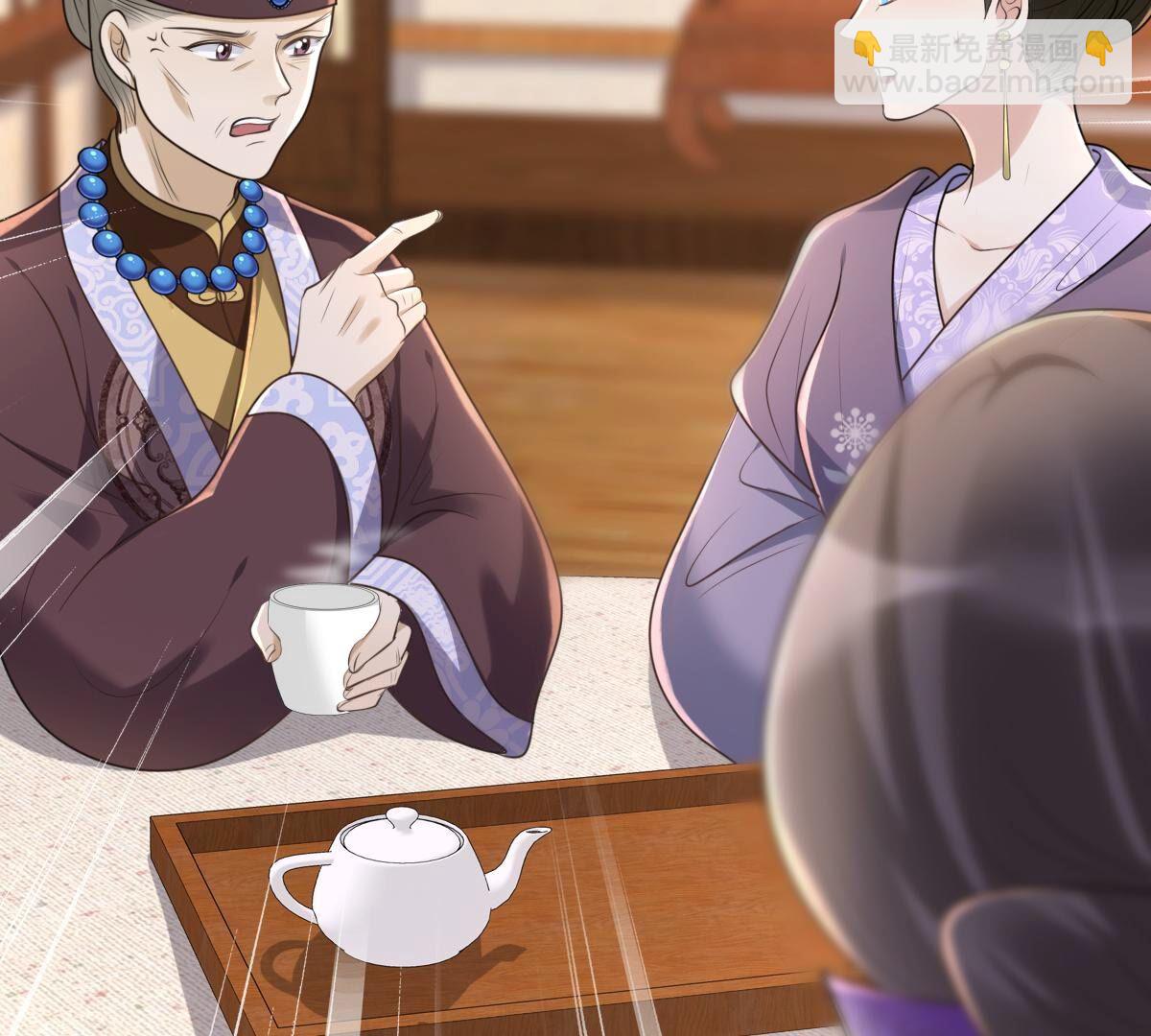 戰神狂妃：鳳傾天下 - 146 第145話 奪權？想得美！(1/2) - 7