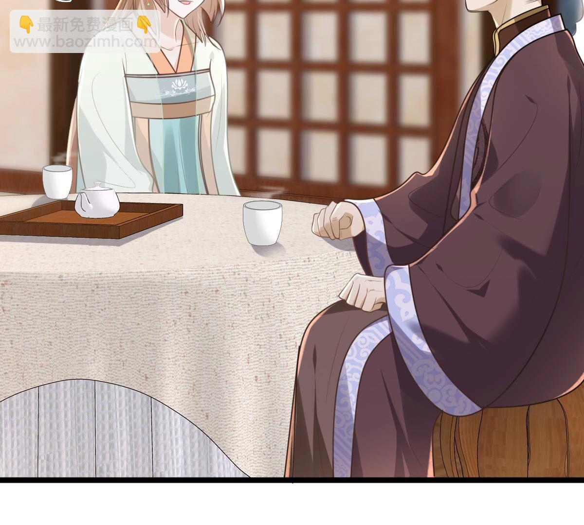 戰神狂妃：鳳傾天下 - 146 第145話 奪權？想得美！(1/2) - 8