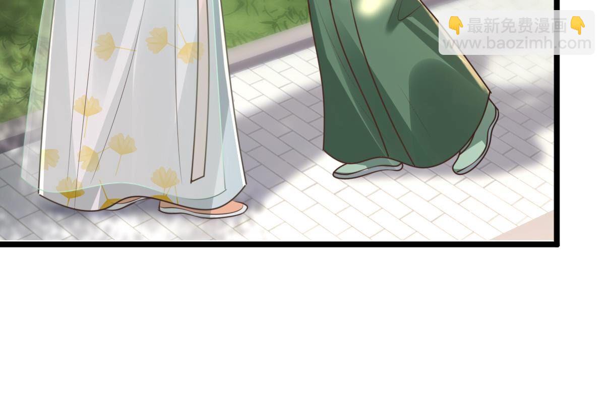 戰神狂妃：鳳傾天下 - 146 第145話 奪權？想得美！(2/2) - 2