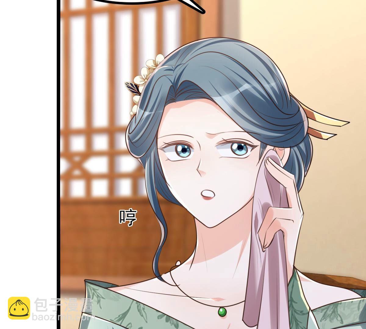 戰神狂妃：鳳傾天下 - 146 第145話 奪權？想得美！(1/2) - 6