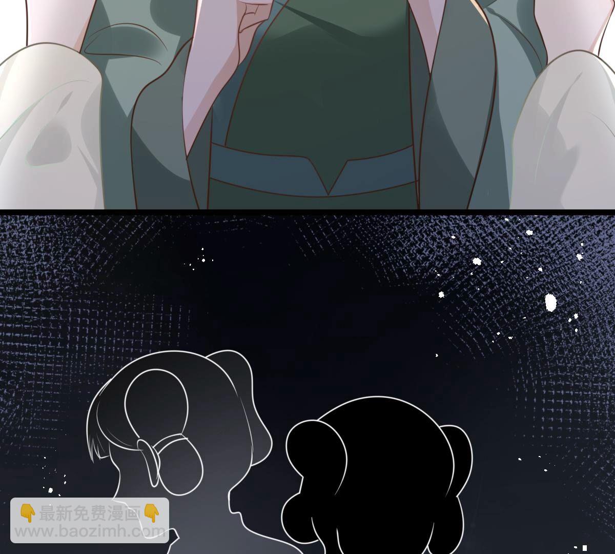 戰神狂妃：鳳傾天下 - 146 第145話 奪權？想得美！(2/2) - 3