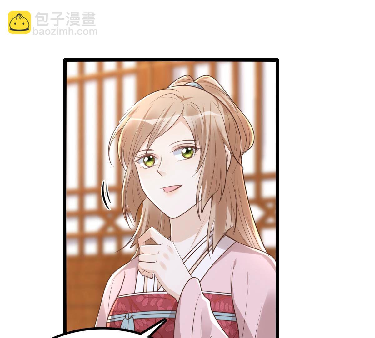 戰神狂妃：鳳傾天下 - 146 第145話 奪權？想得美！(1/2) - 1