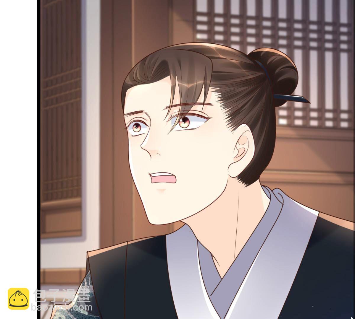 戰神狂妃：鳳傾天下 - 148 第147話 不許單獨跟男人見面(2/2) - 4