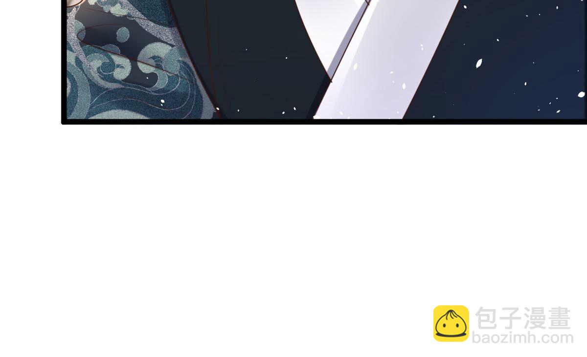 戰神狂妃：鳳傾天下 - 148 第147話 不許單獨跟男人見面(2/2) - 5