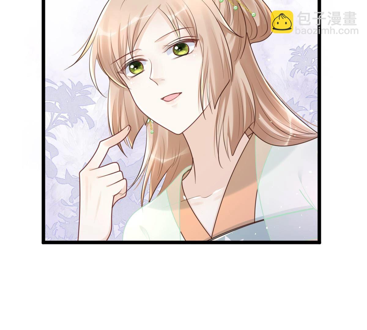 戰神狂妃：鳳傾天下 - 148 第147話 不許單獨跟男人見面(2/2) - 4