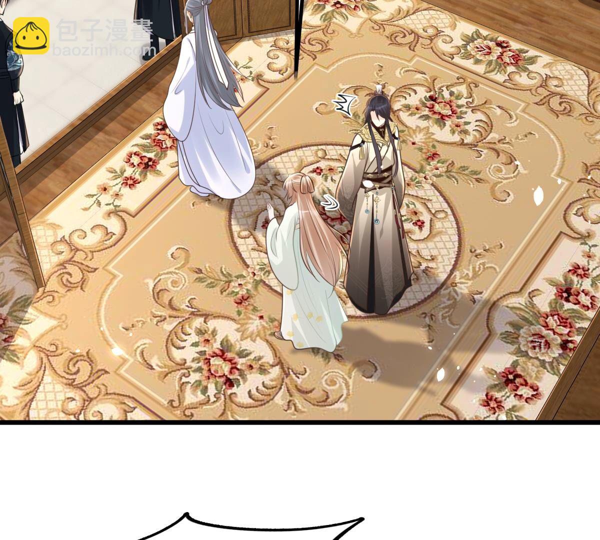 戰神狂妃：鳳傾天下 - 150 第149話 送羊入虎口？(1/2) - 4