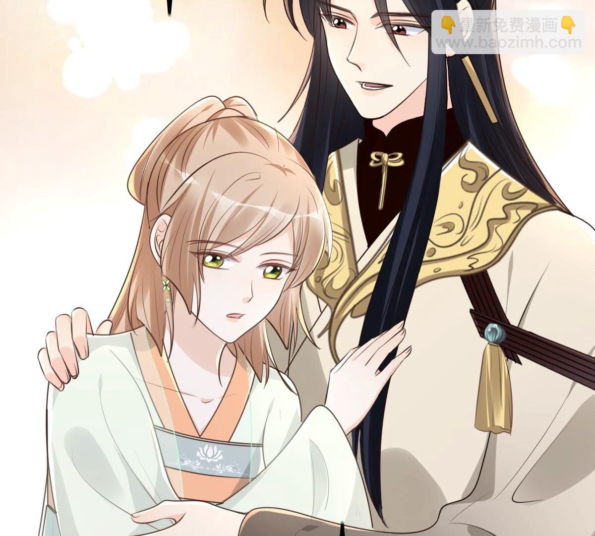 戰神狂妃：鳳傾天下 - 150 第149話 送羊入虎口？(1/2) - 7