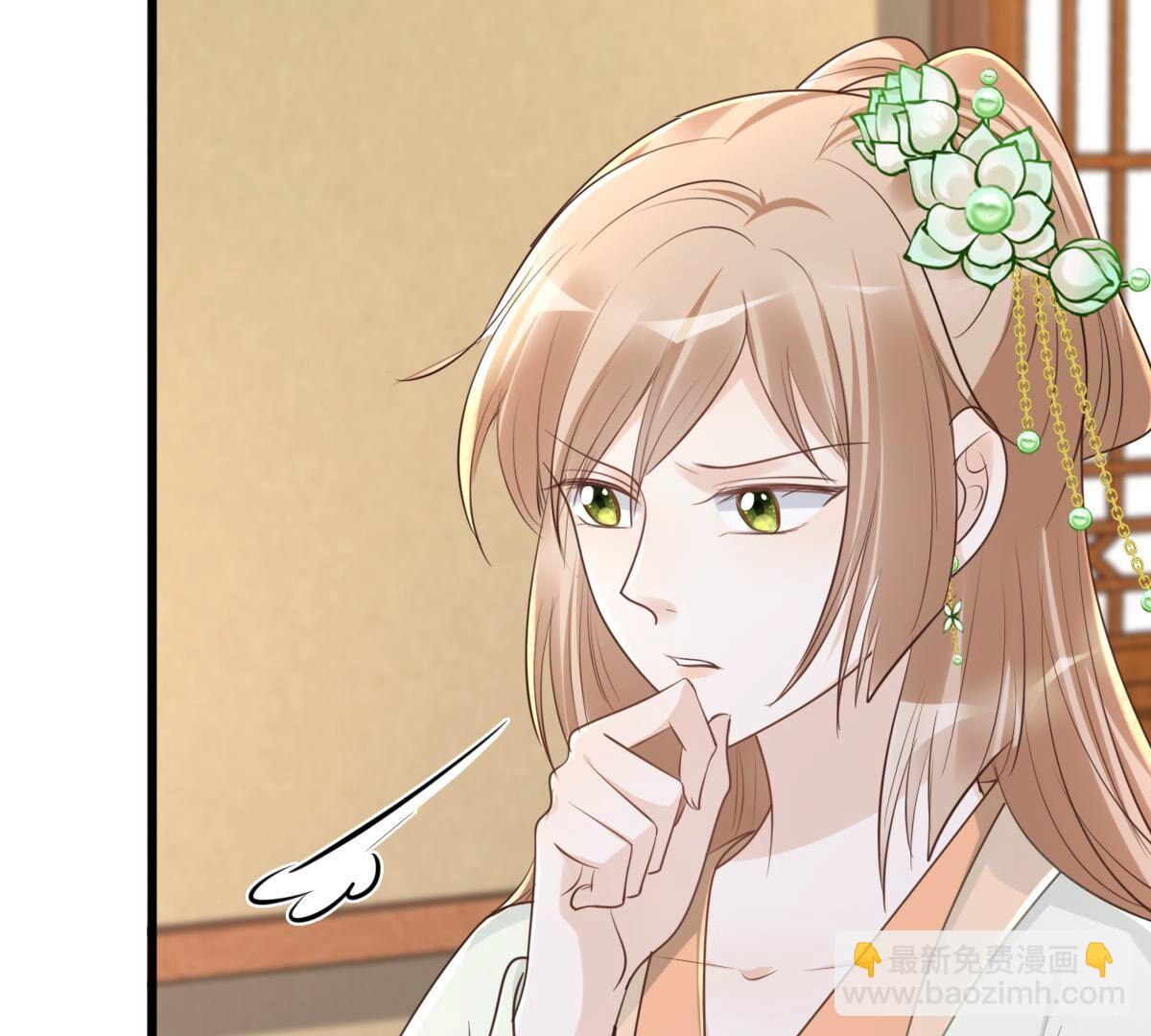 戰神狂妃：鳳傾天下 - 150 第149話 送羊入虎口？(2/2) - 3