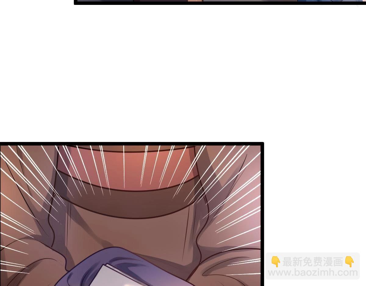 戰神狂妃：鳳傾天下 - 第15話 銀子不拿白不拿(1/4) - 3