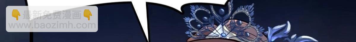 戰神狂妃：鳳傾天下 - 第15話 銀子不拿白不拿(2/4) - 5