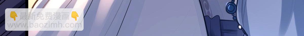 戰神狂妃：鳳傾天下 - 第15話 銀子不拿白不拿(2/4) - 7