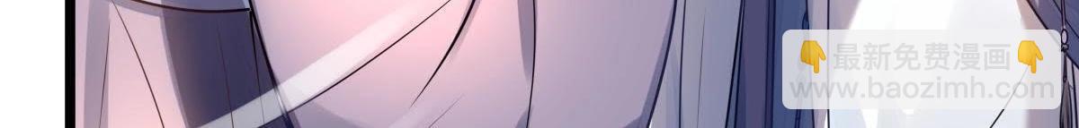 戰神狂妃：鳳傾天下 - 第15話 銀子不拿白不拿(2/4) - 5