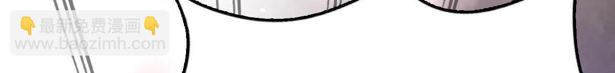 戰神狂妃：鳳傾天下 - 第15話 銀子不拿白不拿(2/4) - 5