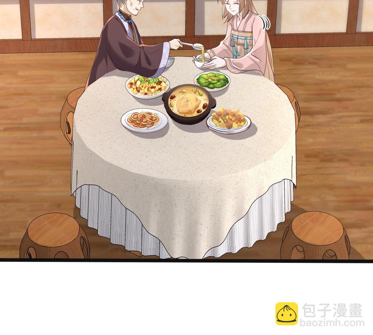 戰神狂妃：鳳傾天下 - 152 第151話 皇家馬車(1/2) - 4