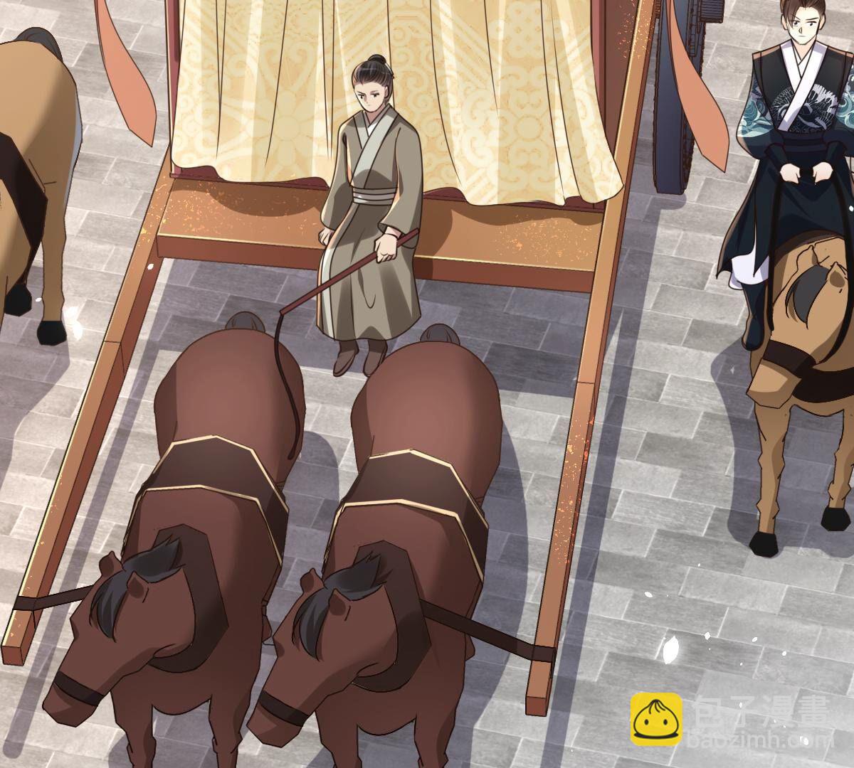 戰神狂妃：鳳傾天下 - 152 第151話 皇家馬車(2/2) - 5