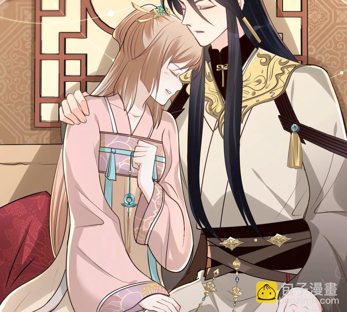 戰神狂妃：鳳傾天下 - 152 第151話 皇家馬車(2/2) - 3