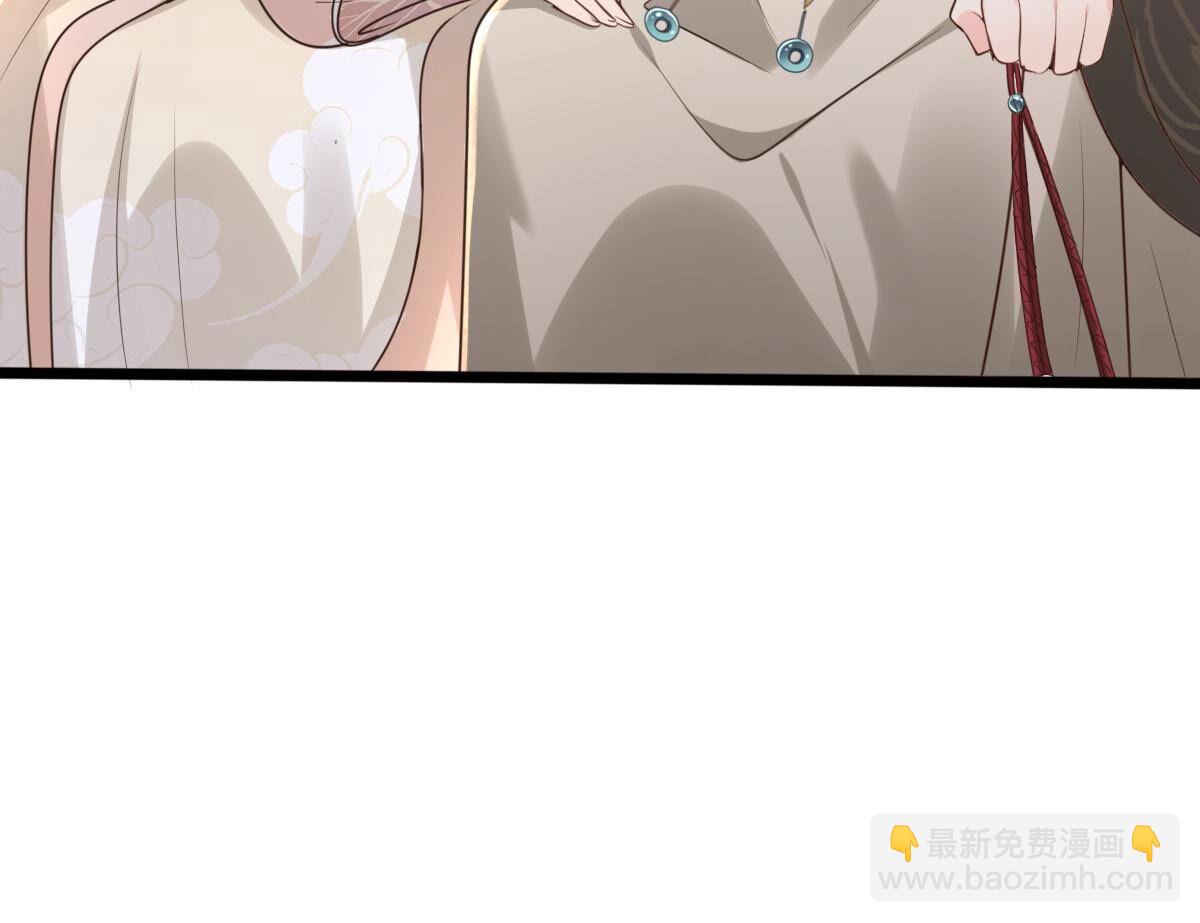 戰神狂妃：鳳傾天下 - 152 第151話 皇家馬車(2/2) - 4