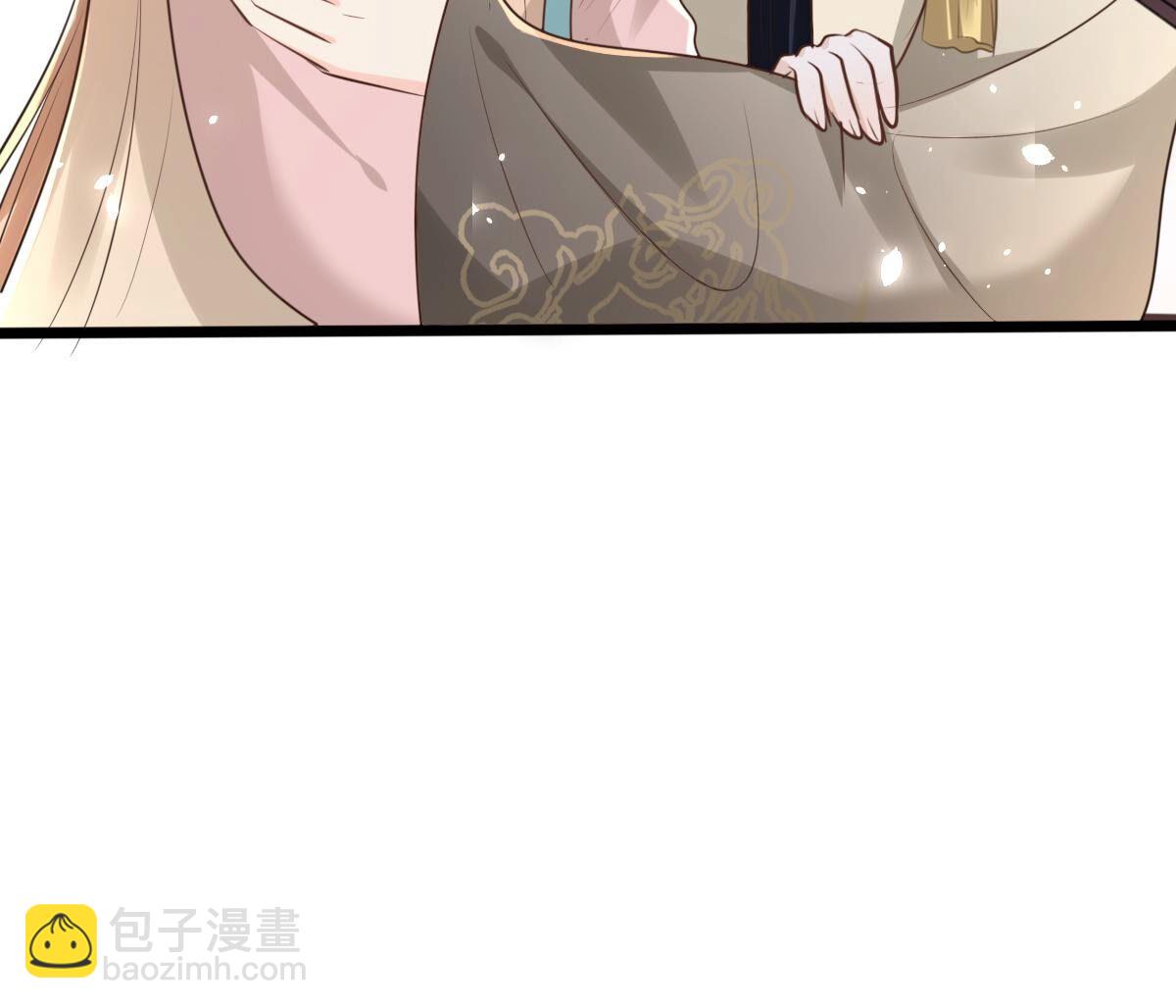 戰神狂妃：鳳傾天下 - 152 第151話 皇家馬車(2/2) - 4