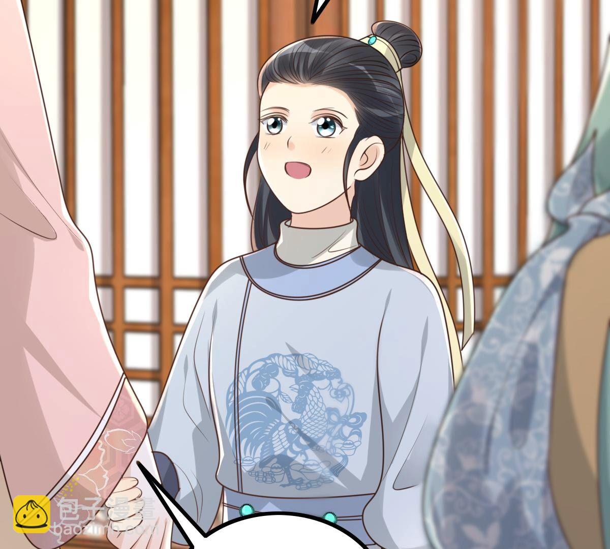 戰神狂妃：鳳傾天下 - 154 第153話 算計(1/2) - 5