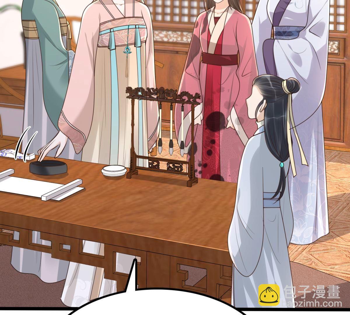 戰神狂妃：鳳傾天下 - 154 第153話 算計(2/2) - 4