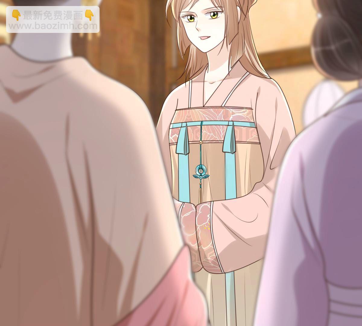 戰神狂妃：鳳傾天下 - 154 第153話 算計(1/2) - 1