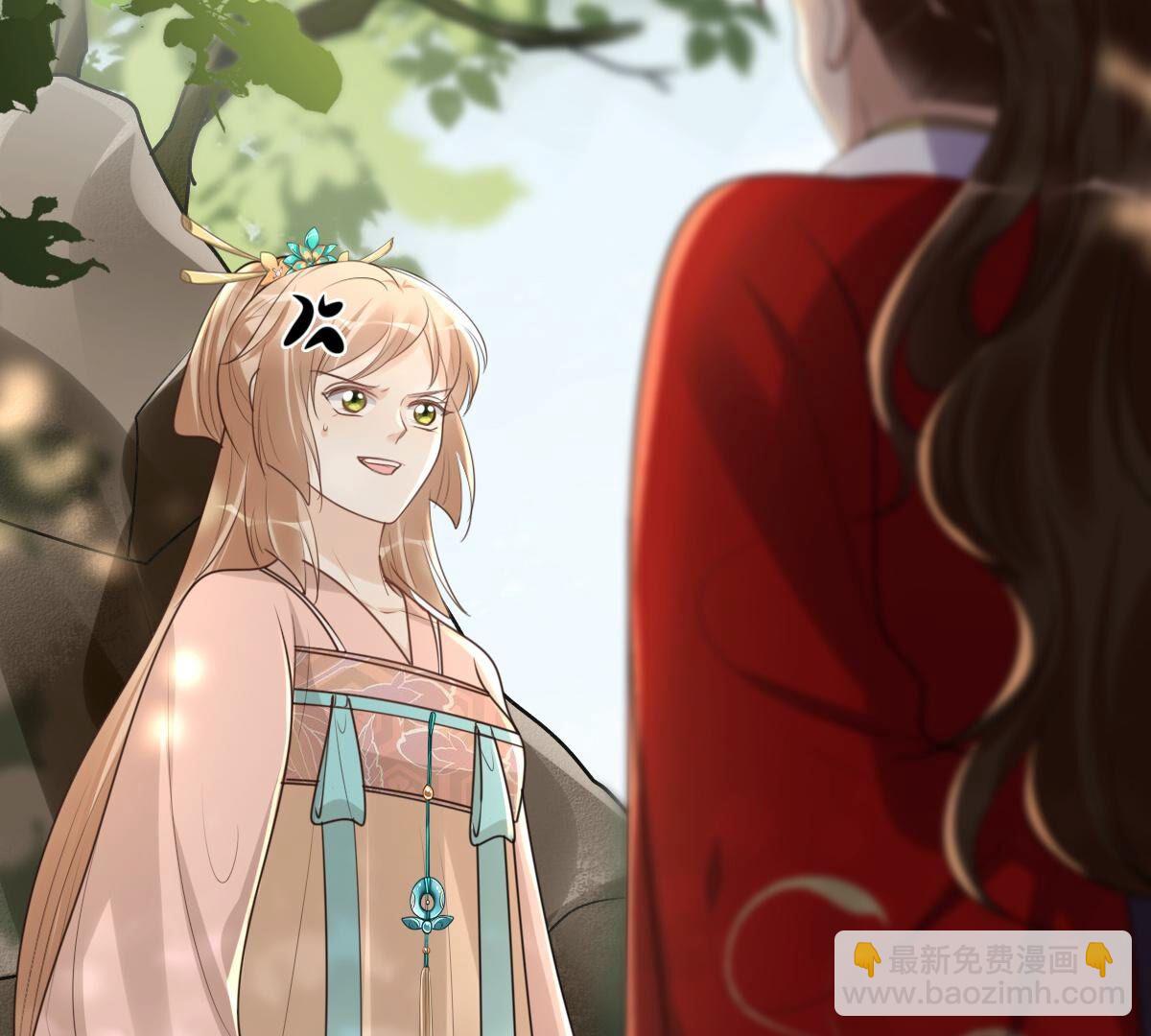 戰神狂妃：鳳傾天下 - 156 第155話 喜怒無常(2/2) - 1