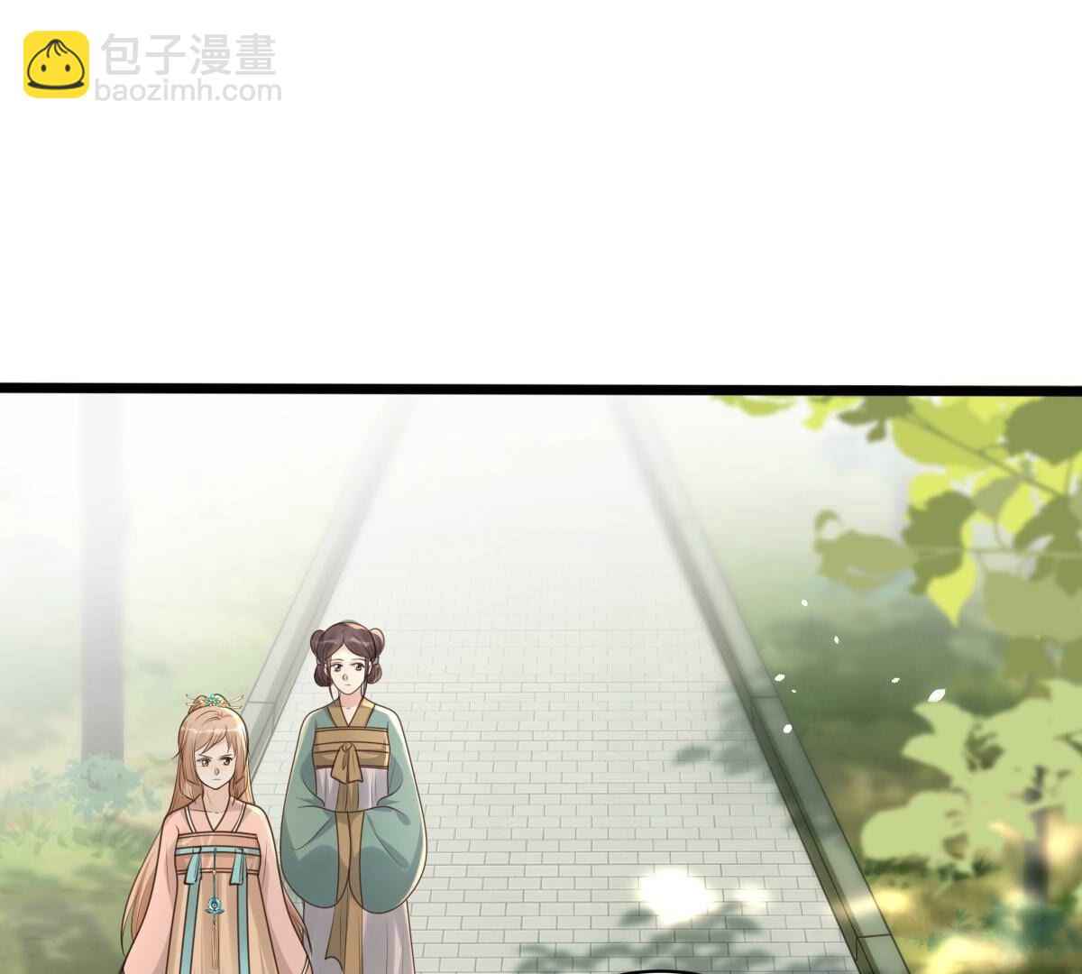 戰神狂妃：鳳傾天下 - 158 第157話 挑釁(1/2) - 3