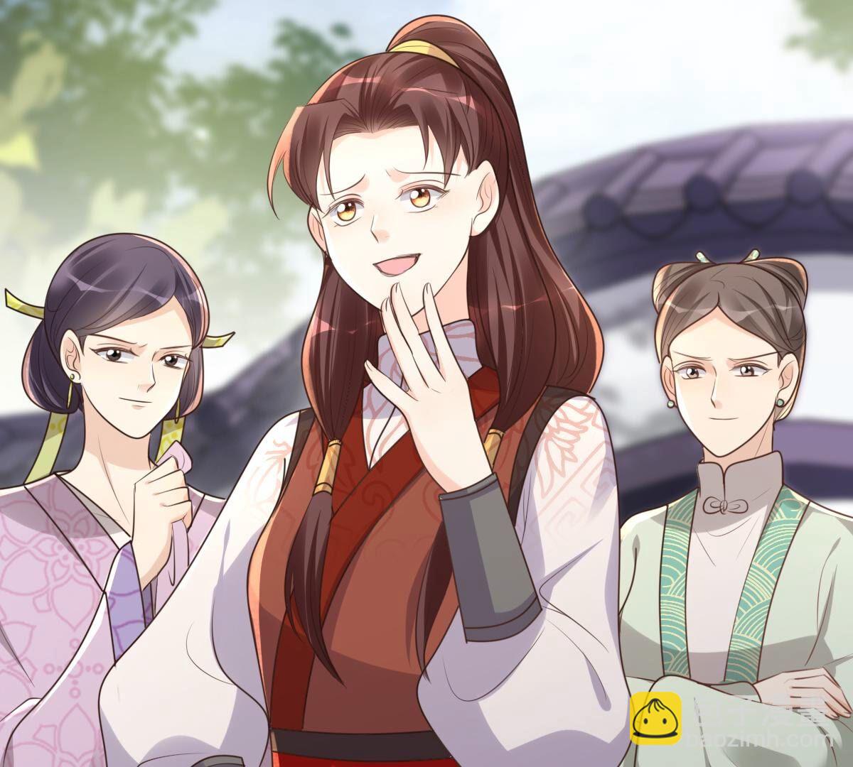 戰神狂妃：鳳傾天下 - 158 第157話 挑釁(1/2) - 6