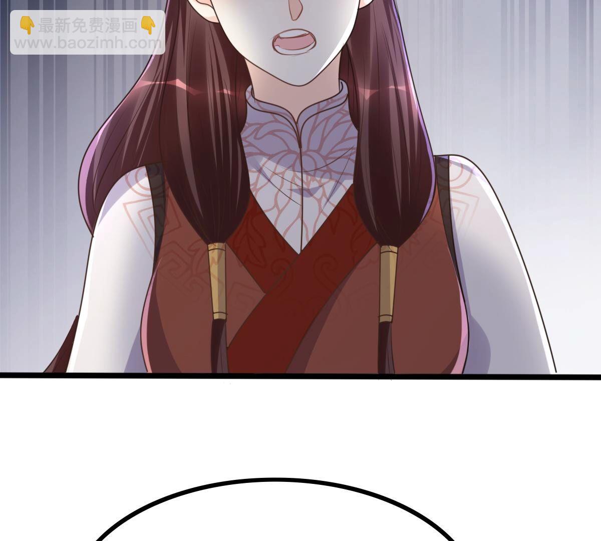 戰神狂妃：鳳傾天下 - 158 第157話 挑釁(1/2) - 3