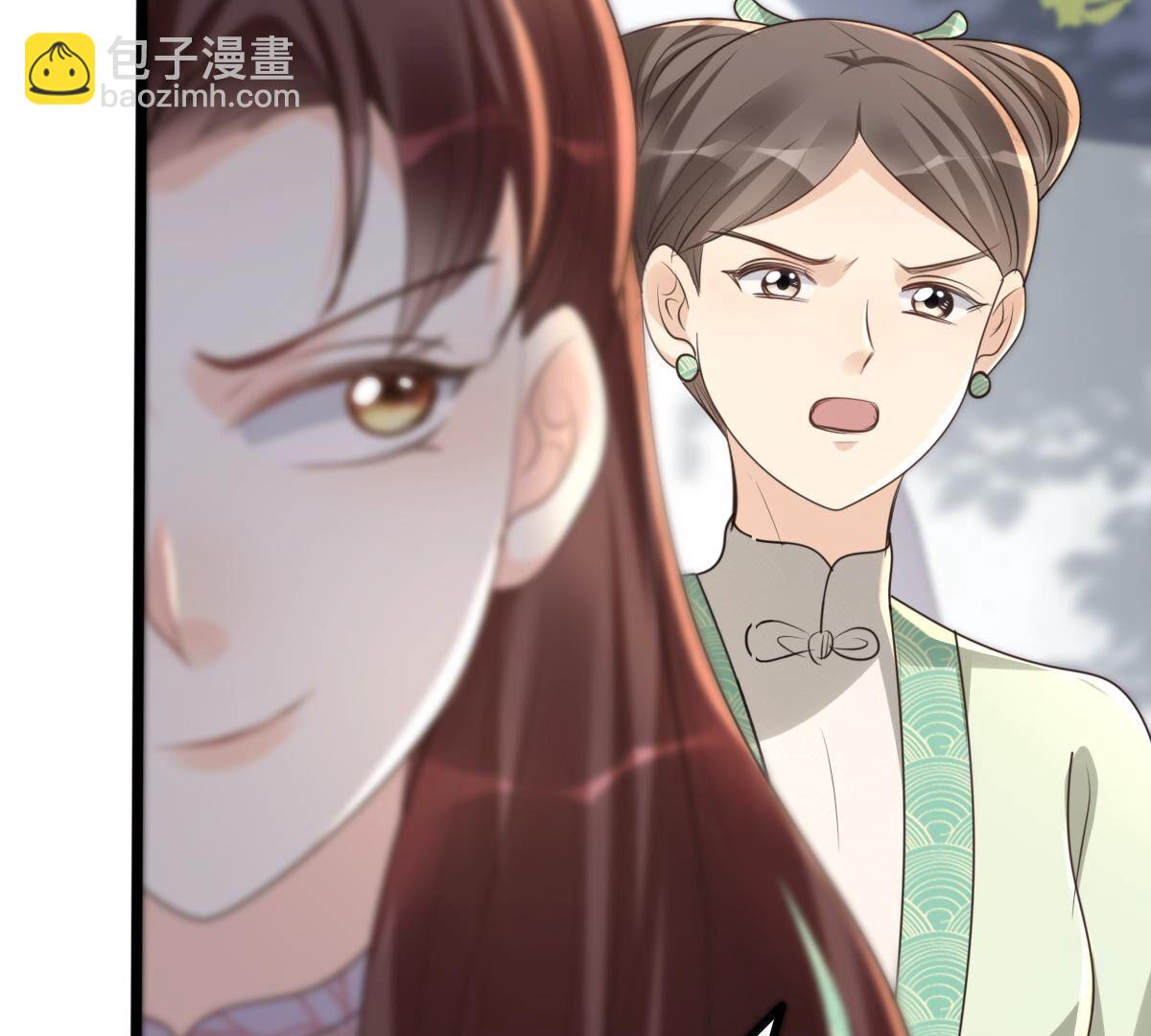 戰神狂妃：鳳傾天下 - 158 第157話 挑釁(1/2) - 1