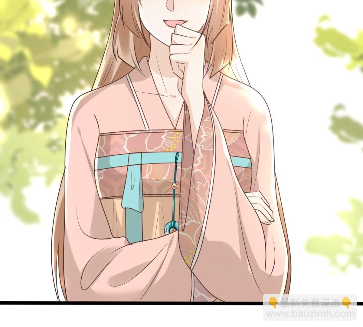 戰神狂妃：鳳傾天下 - 158 第157話 挑釁(2/2) - 2