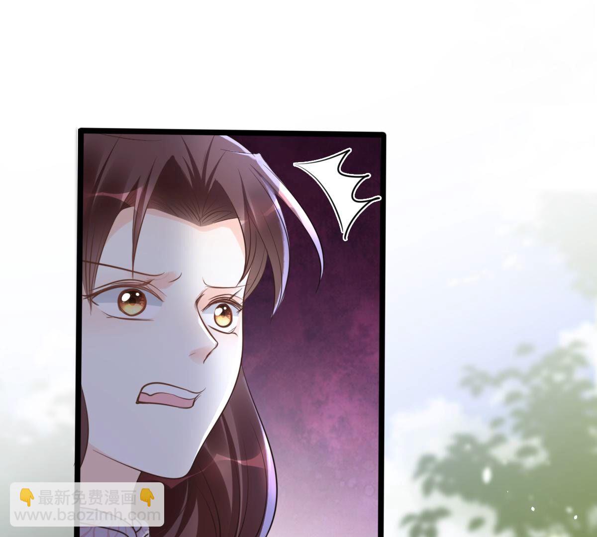 戰神狂妃：鳳傾天下 - 158 第157話 挑釁(2/2) - 3