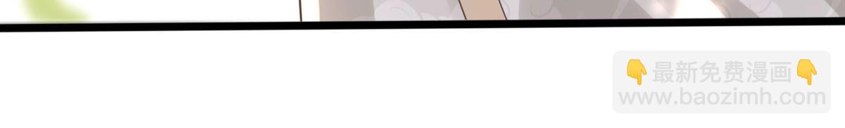 戰神狂妃：鳳傾天下 - 158 第157話 挑釁(2/2) - 4