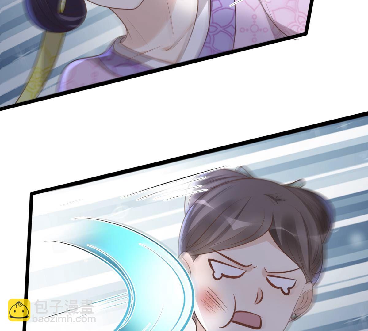 戰神狂妃：鳳傾天下 - 158 第157話 挑釁(2/2) - 1