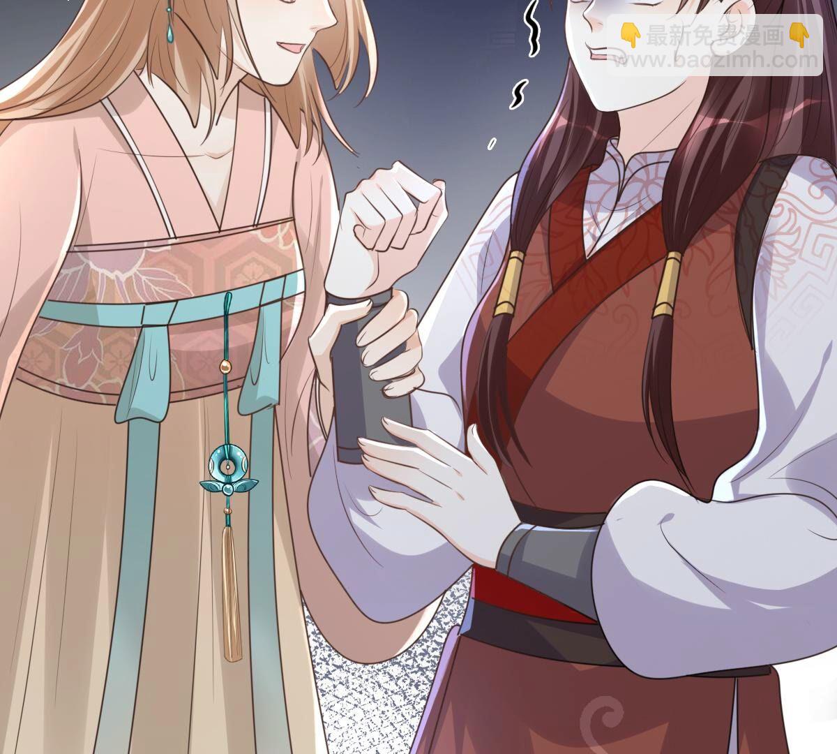 戰神狂妃：鳳傾天下 - 158 第157話 挑釁(2/2) - 3