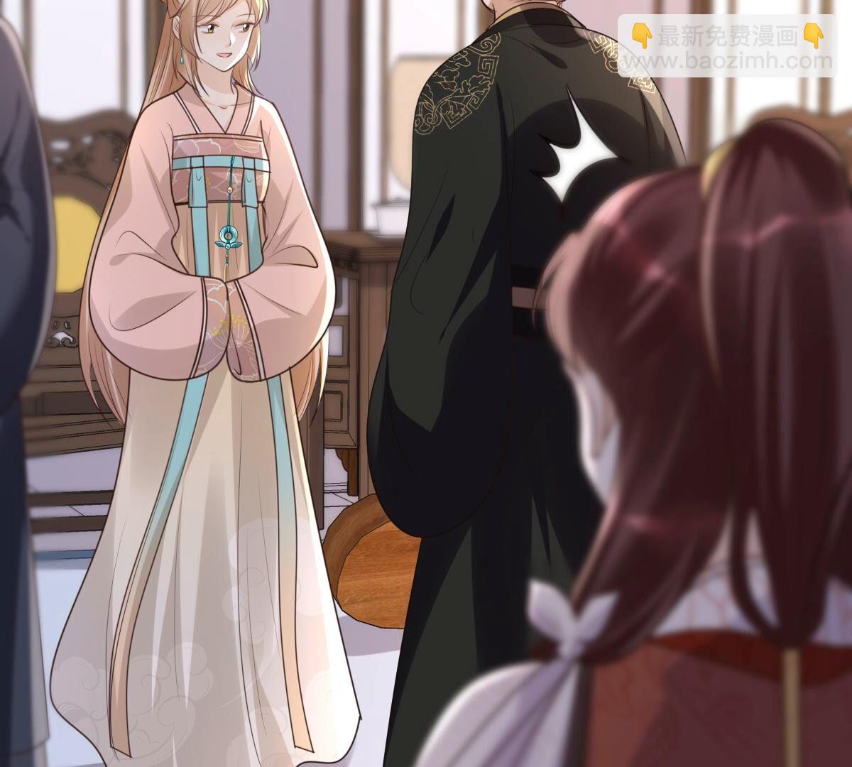 戰神狂妃：鳳傾天下 - 160 第159話 精神損失費(2/2) - 3