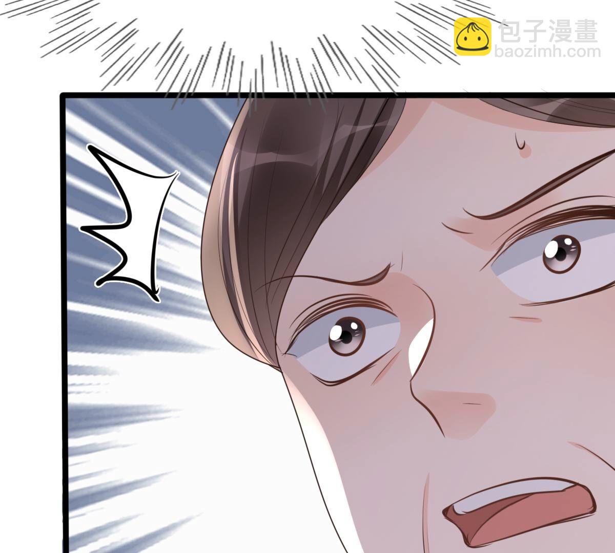 戰神狂妃：鳳傾天下 - 162 第161話 攻心審問(2/2) - 2