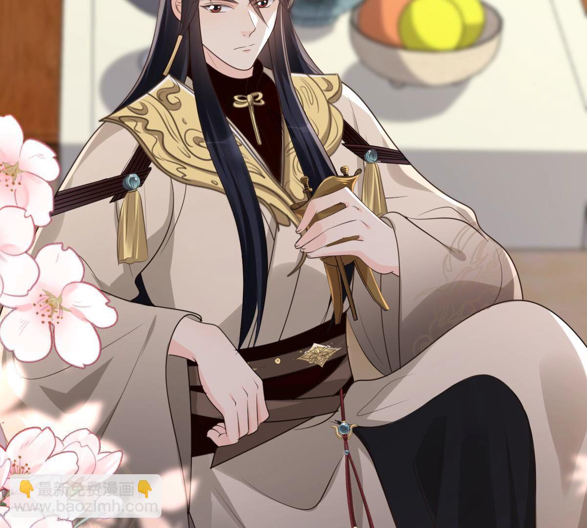 戰神狂妃：鳳傾天下 - 164 第163話 變相炫耀(2/2) - 3