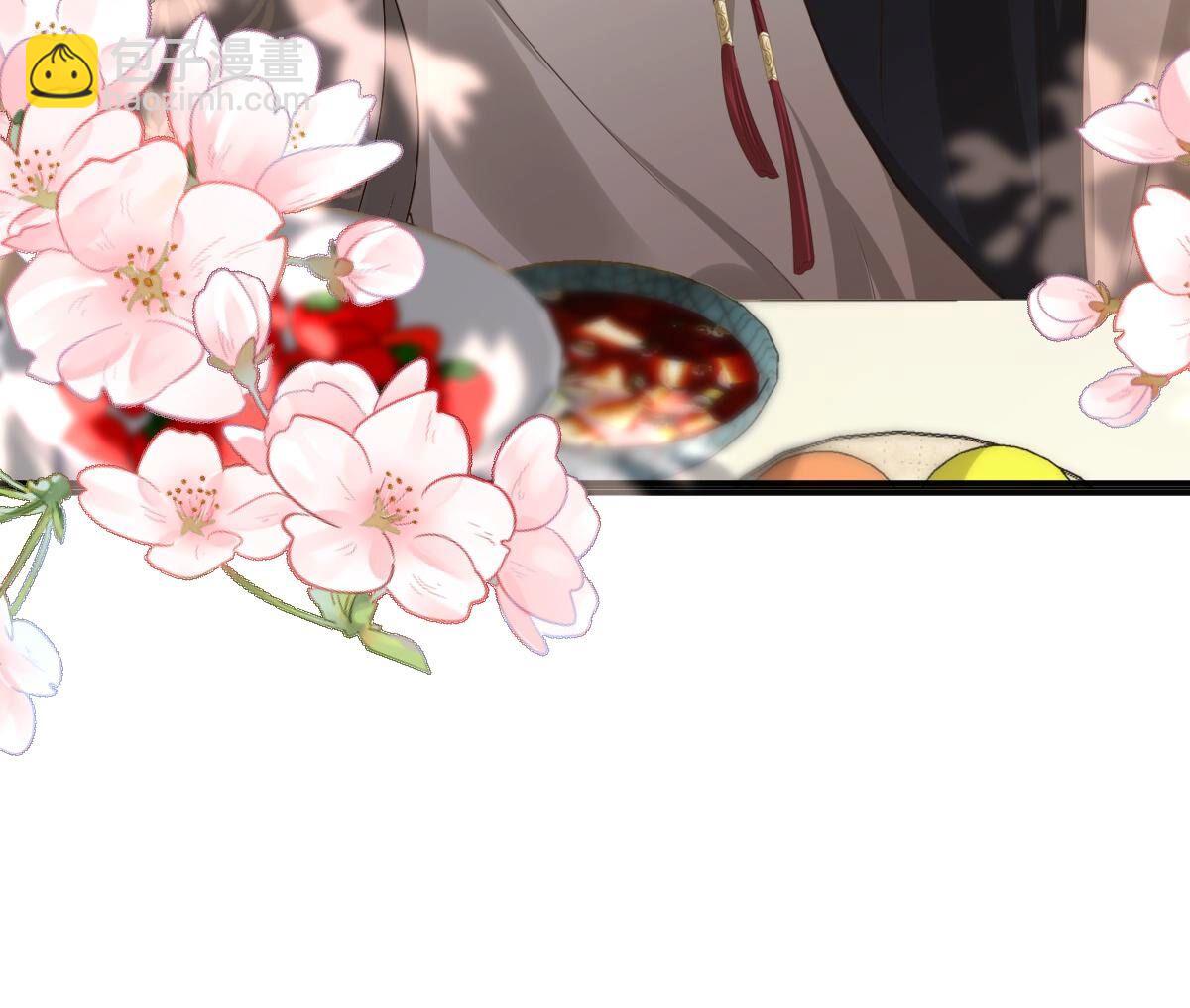 戰神狂妃：鳳傾天下 - 164 第163話 變相炫耀(2/2) - 4