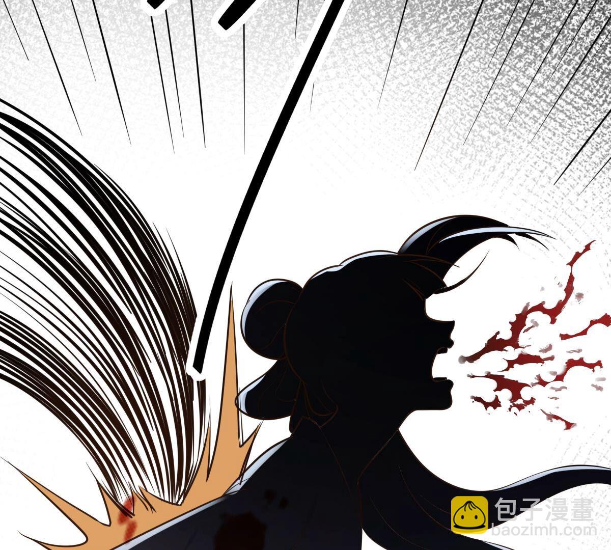 戰神狂妃：鳳傾天下 - 166 第165話 明陽縣主威武！(1/3) - 2