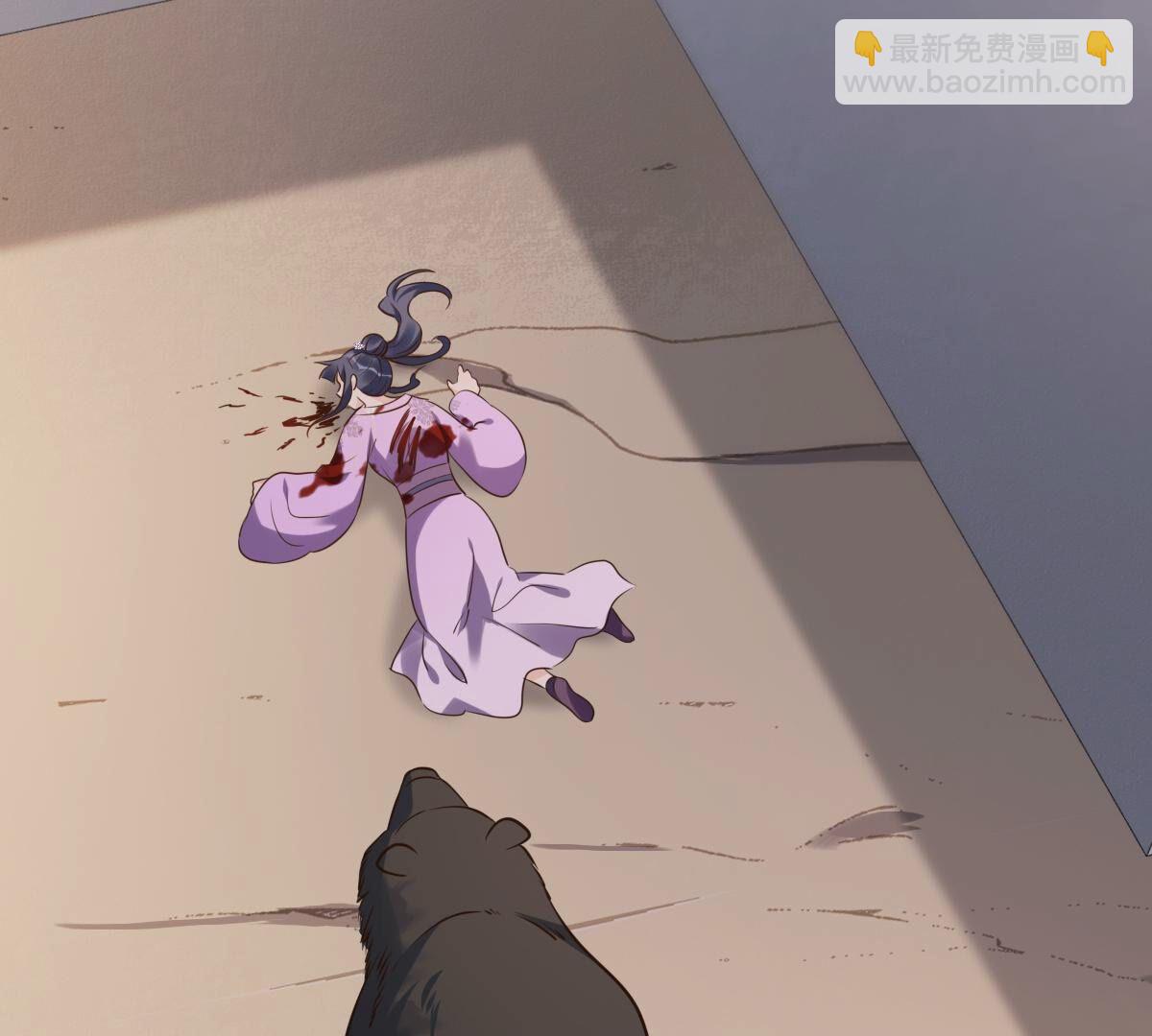 戰神狂妃：鳳傾天下 - 166 第165話 明陽縣主威武！(1/3) - 7