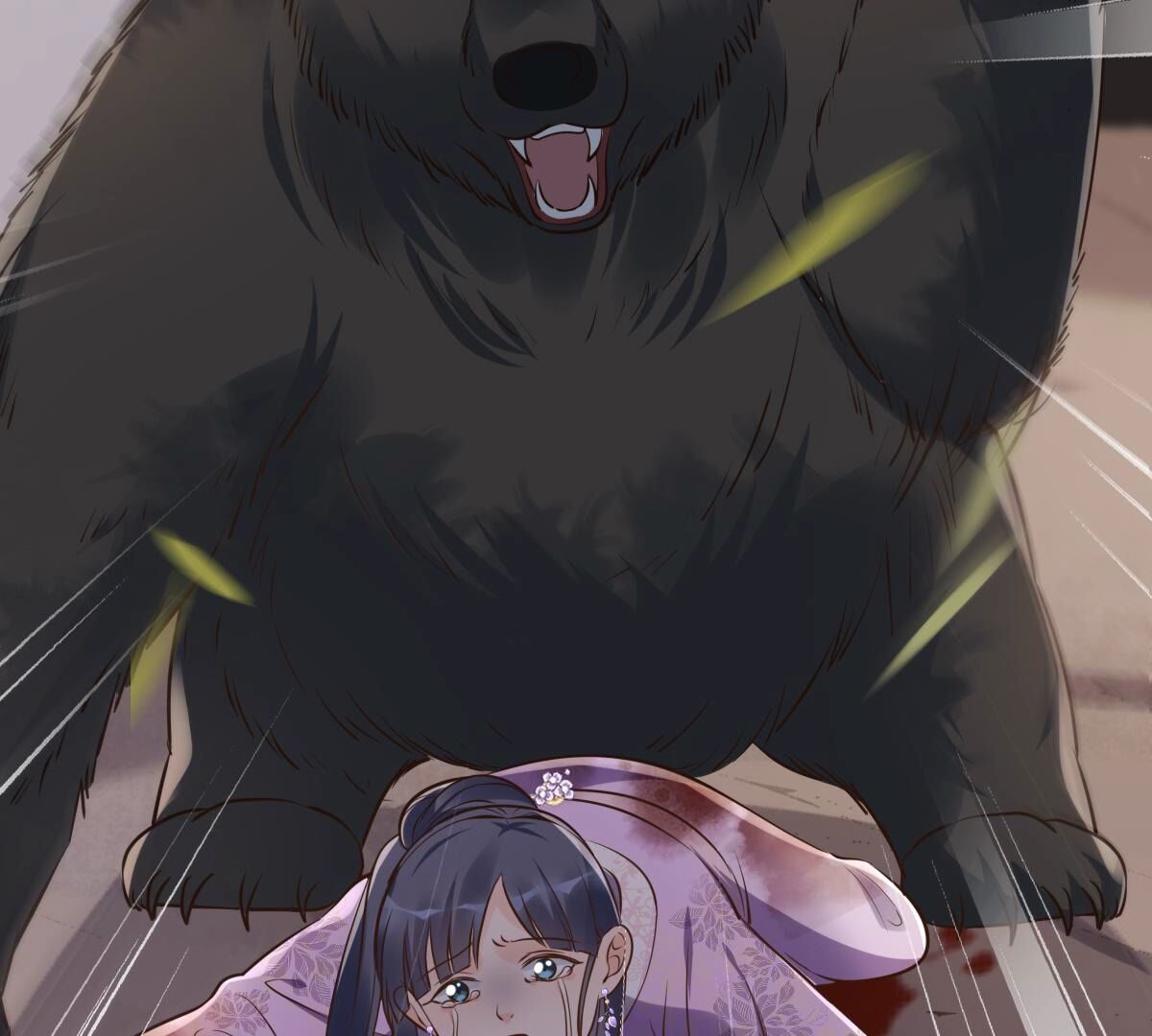 戰神狂妃：鳳傾天下 - 166 第165話 明陽縣主威武！(1/3) - 4