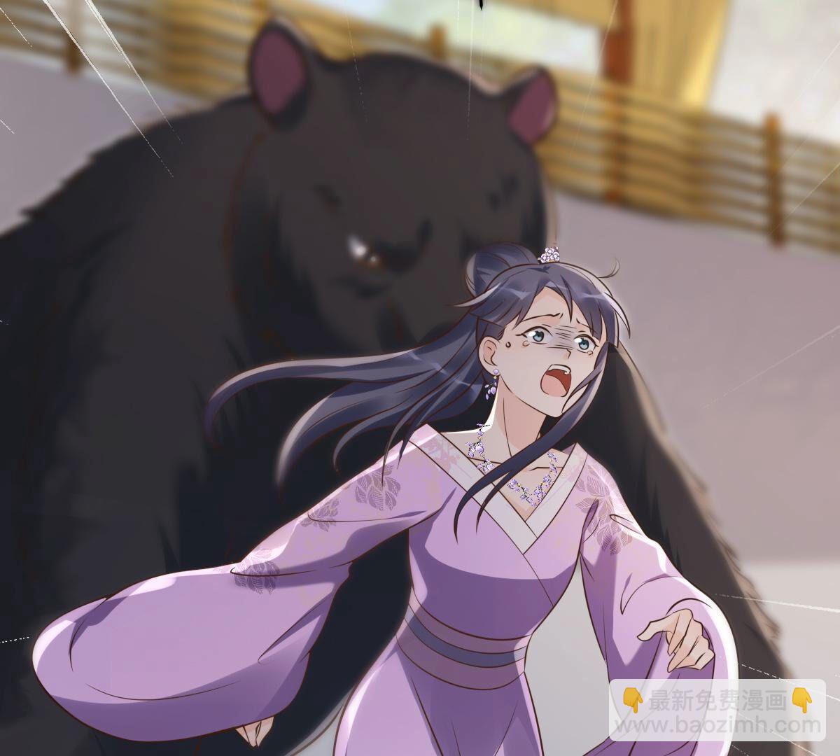 戰神狂妃：鳳傾天下 - 166 第165話 明陽縣主威武！(1/3) - 3